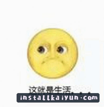 User